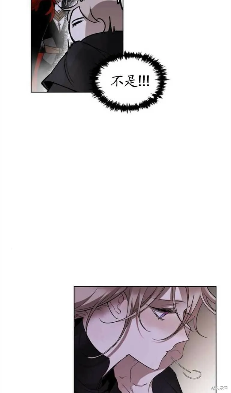 第06话 第23页