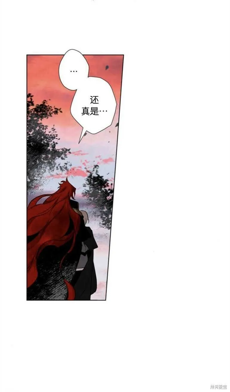 第06话 第31页