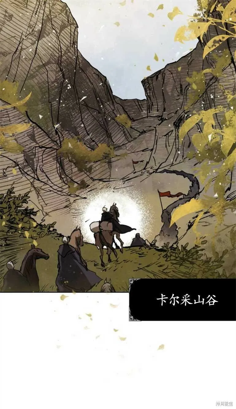 第06话 第41页