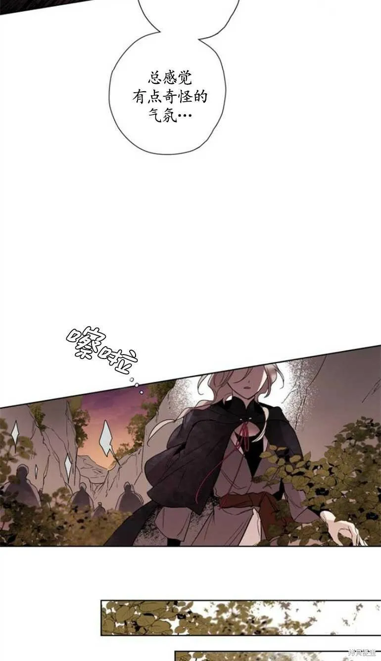第06话 第56页