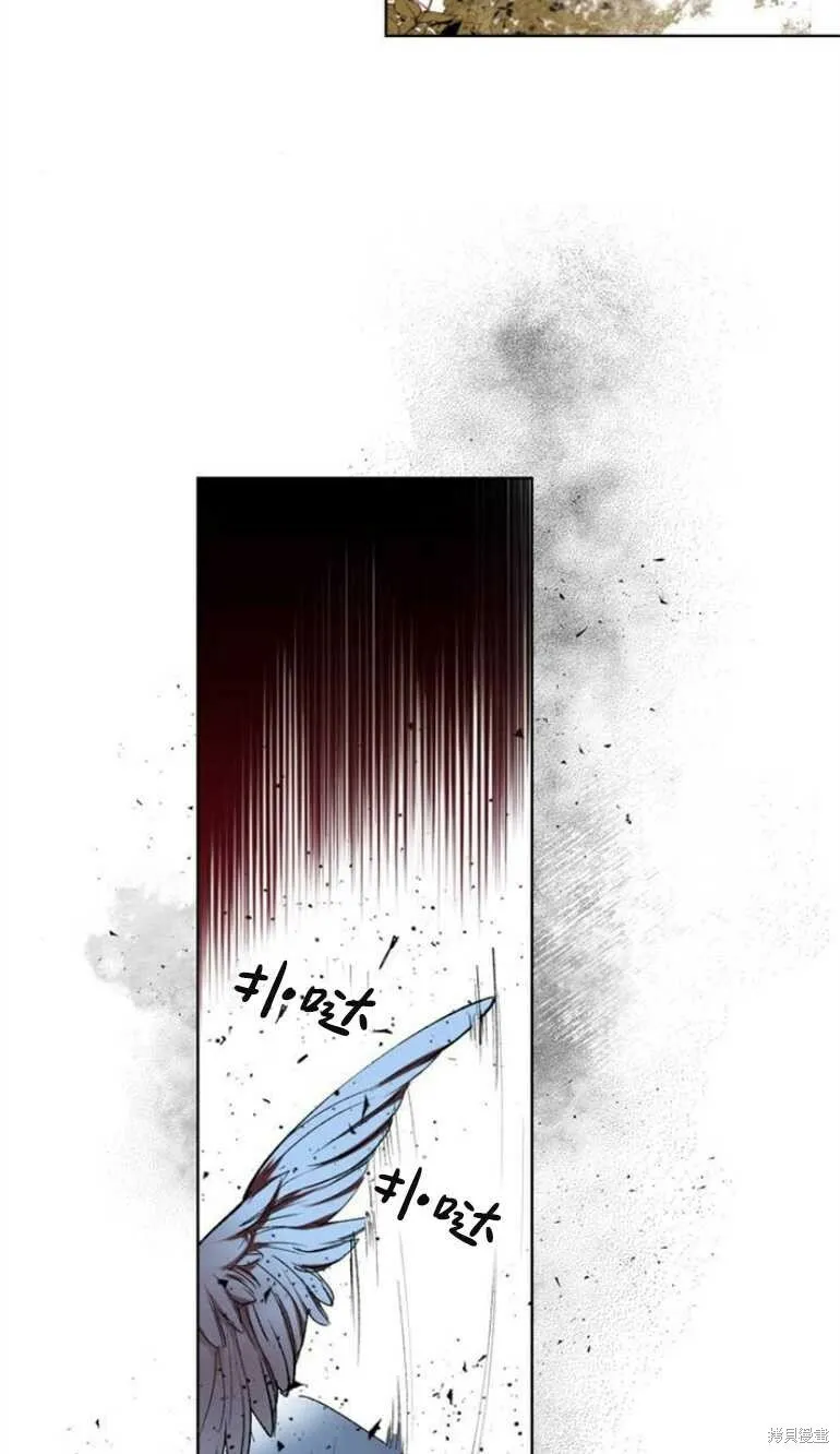 第06话 第57页