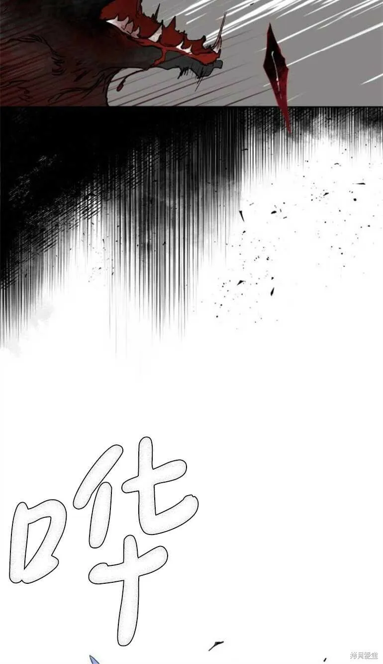 第06话 第60页