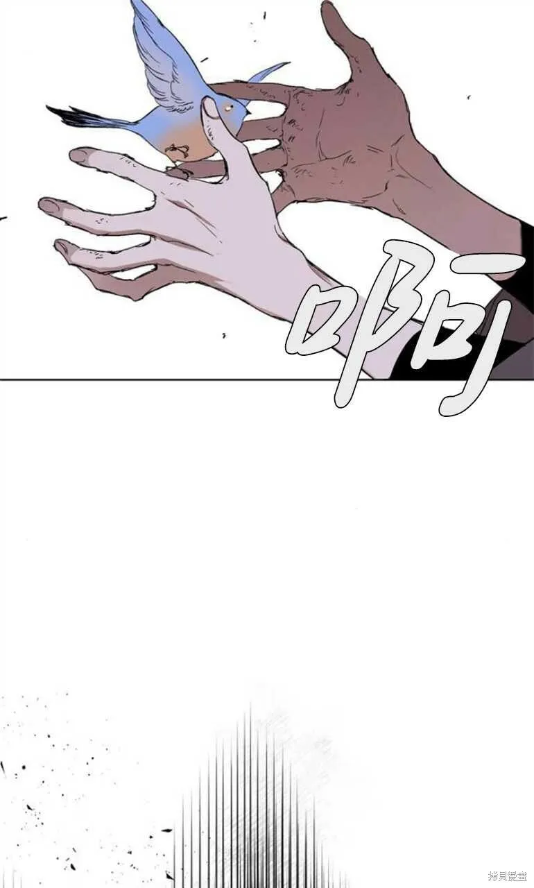 第06话 第61页