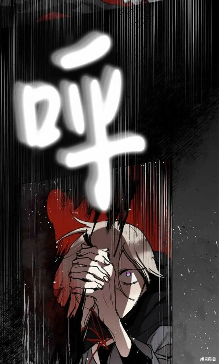 第06话 第63页