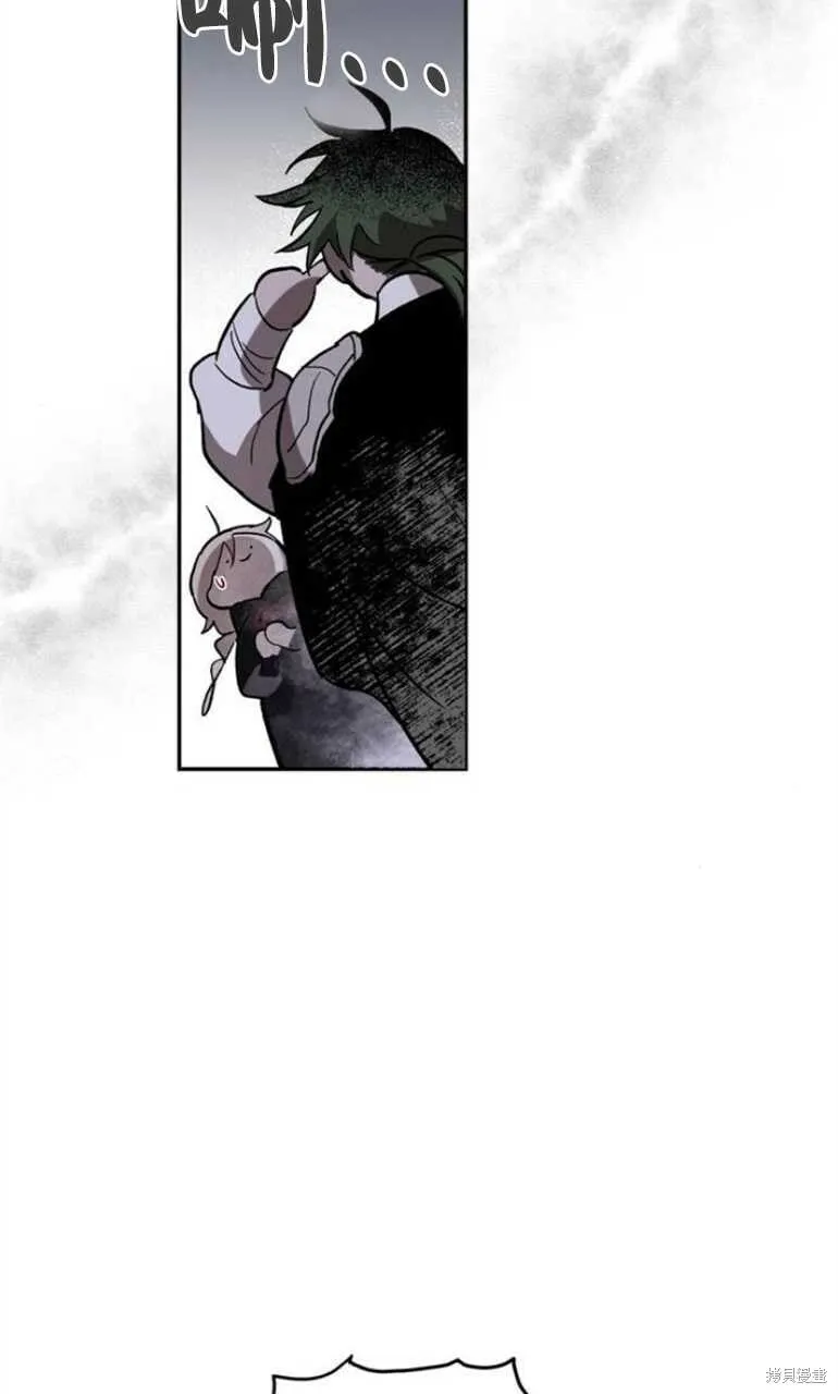 第06话 第77页