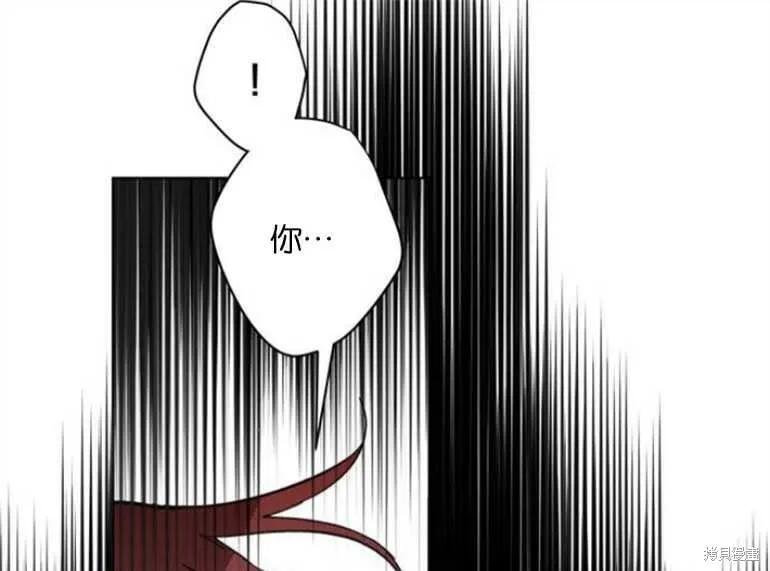 第06话 第81页