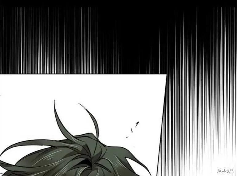 第06话 第88页