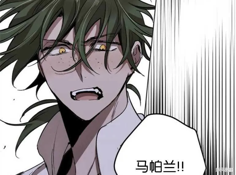 第06话 第89页
