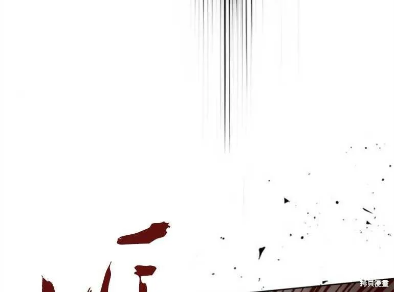 第06话 第93页