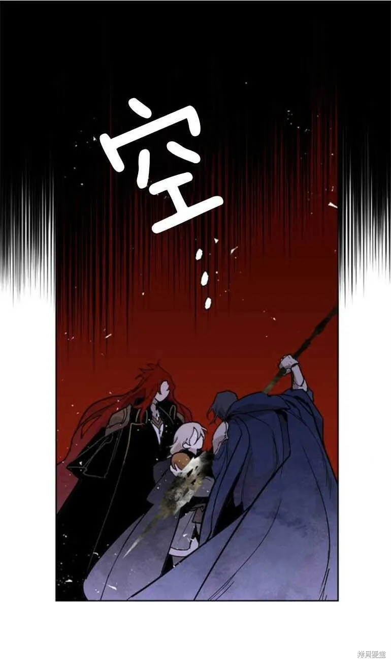 第05话 第1页
