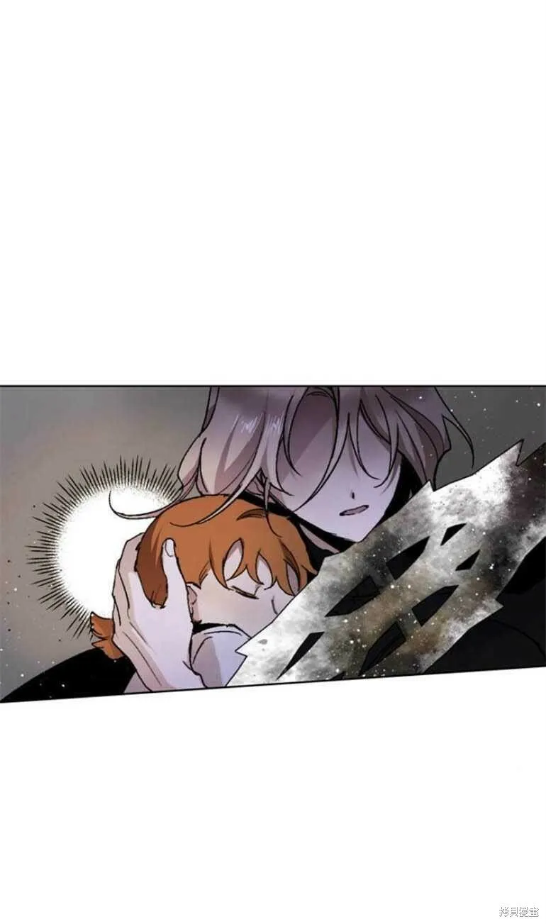 第05话 第2页