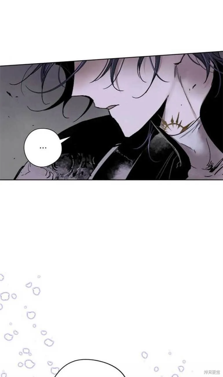 第05话 第3页