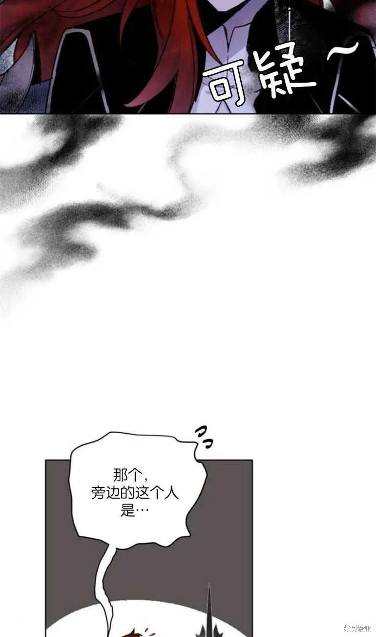 第05话 第17页