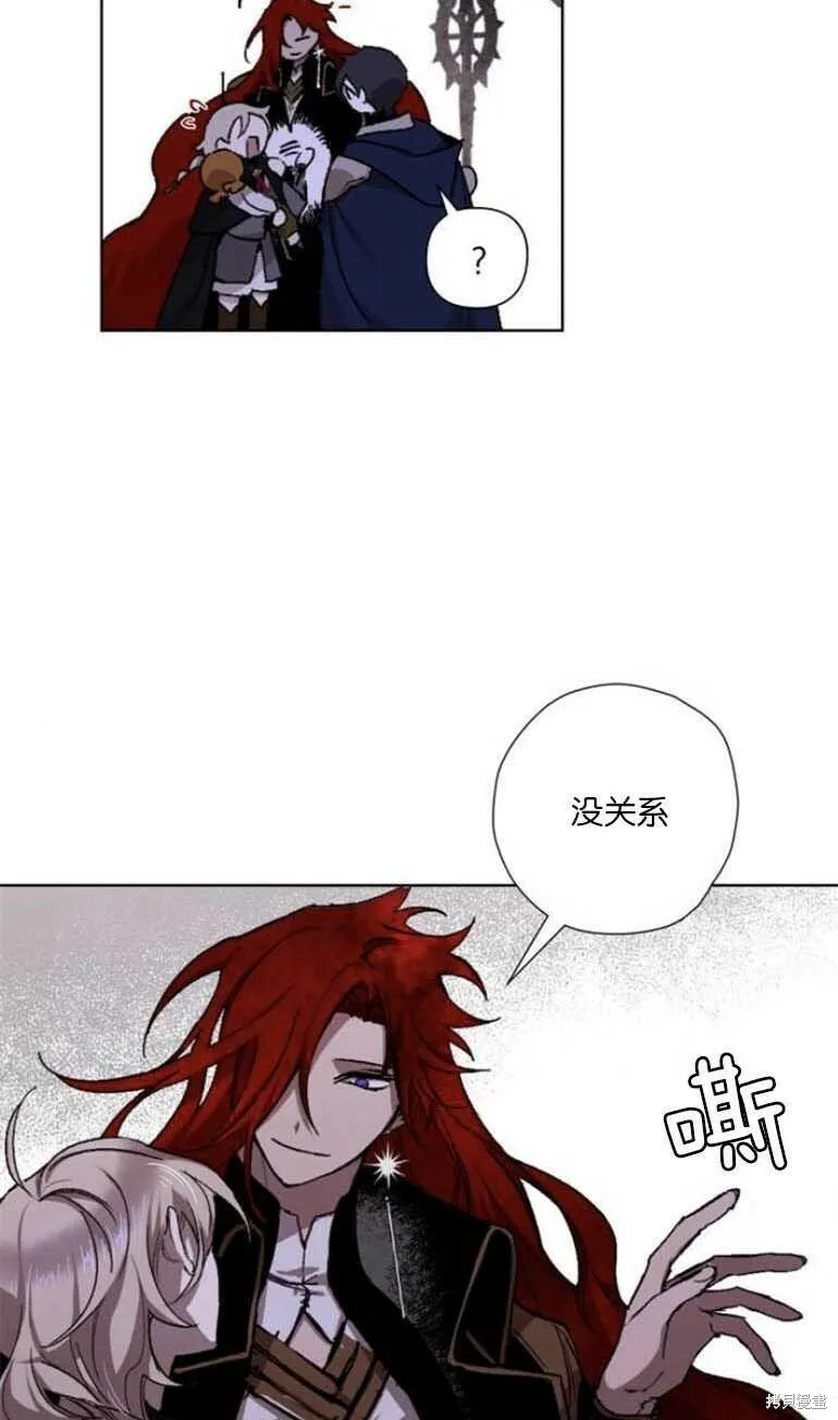 第05话 第18页