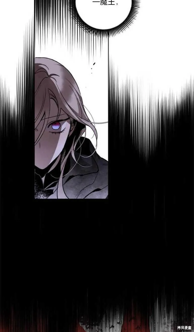 第05话 第26页
