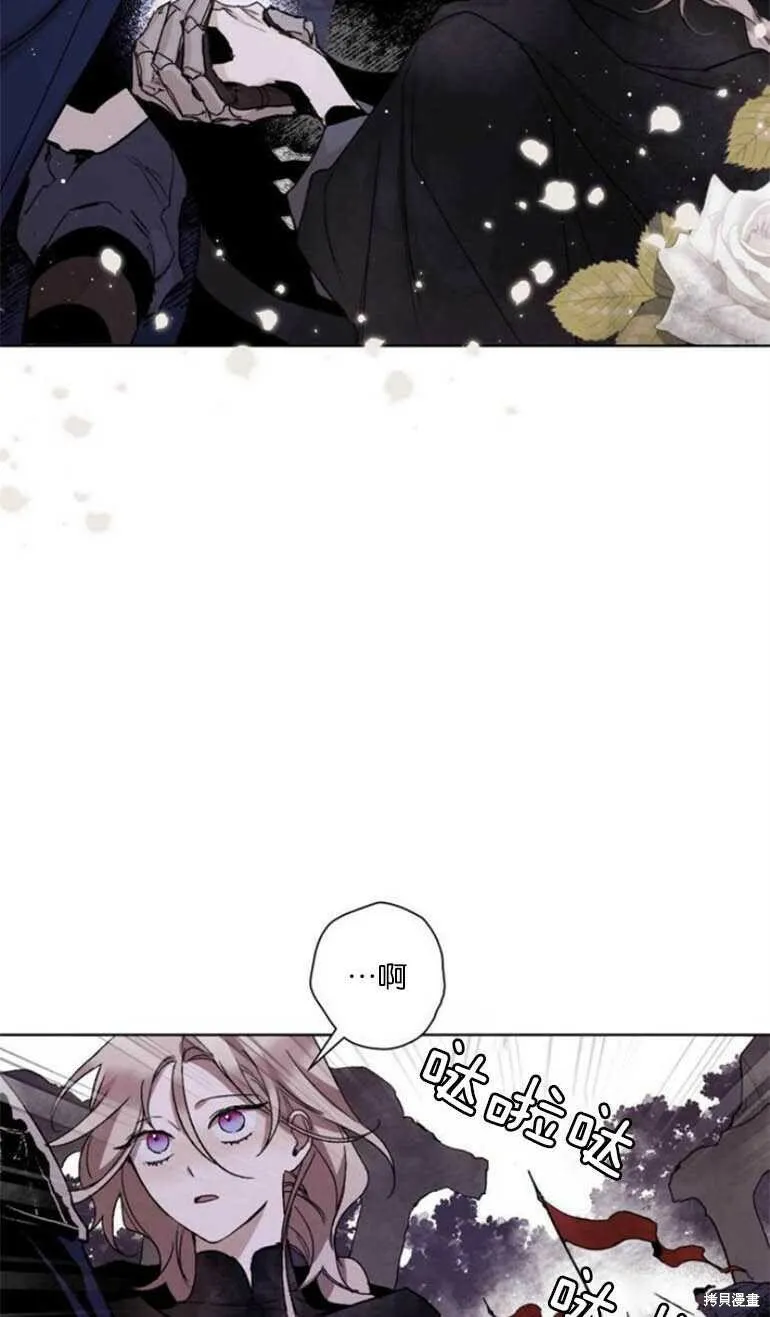 第05话 第32页