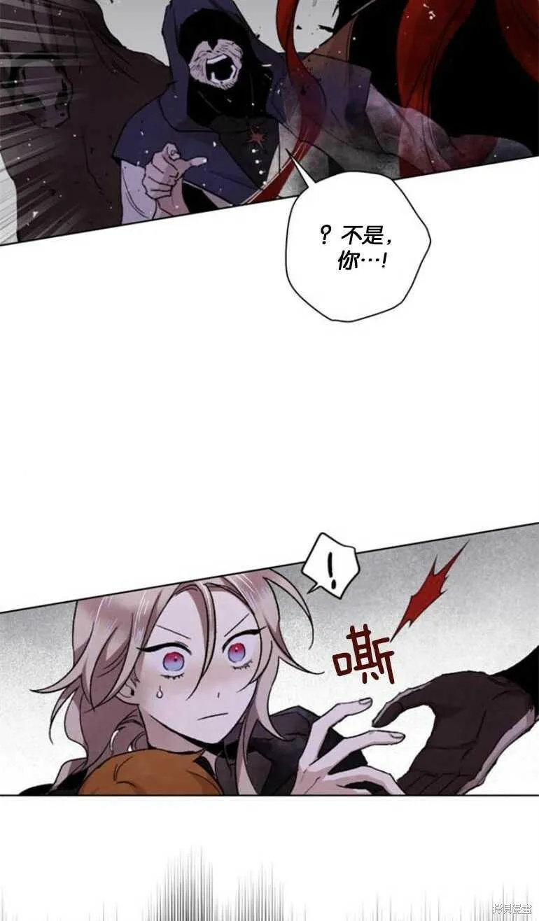 第05话 第35页
