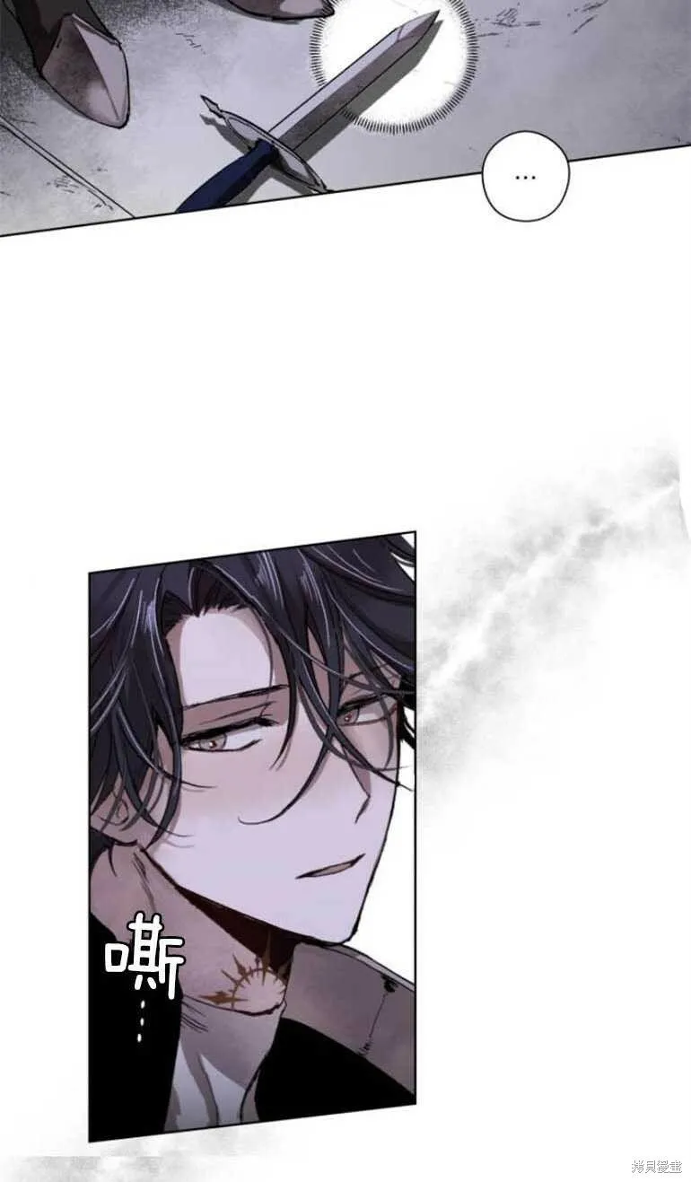 第05话 第39页