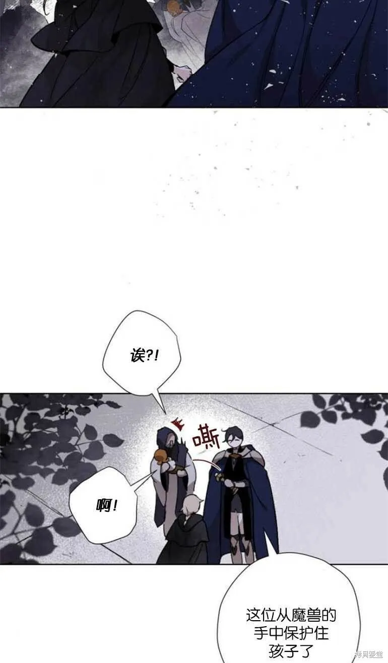 第05话 第52页