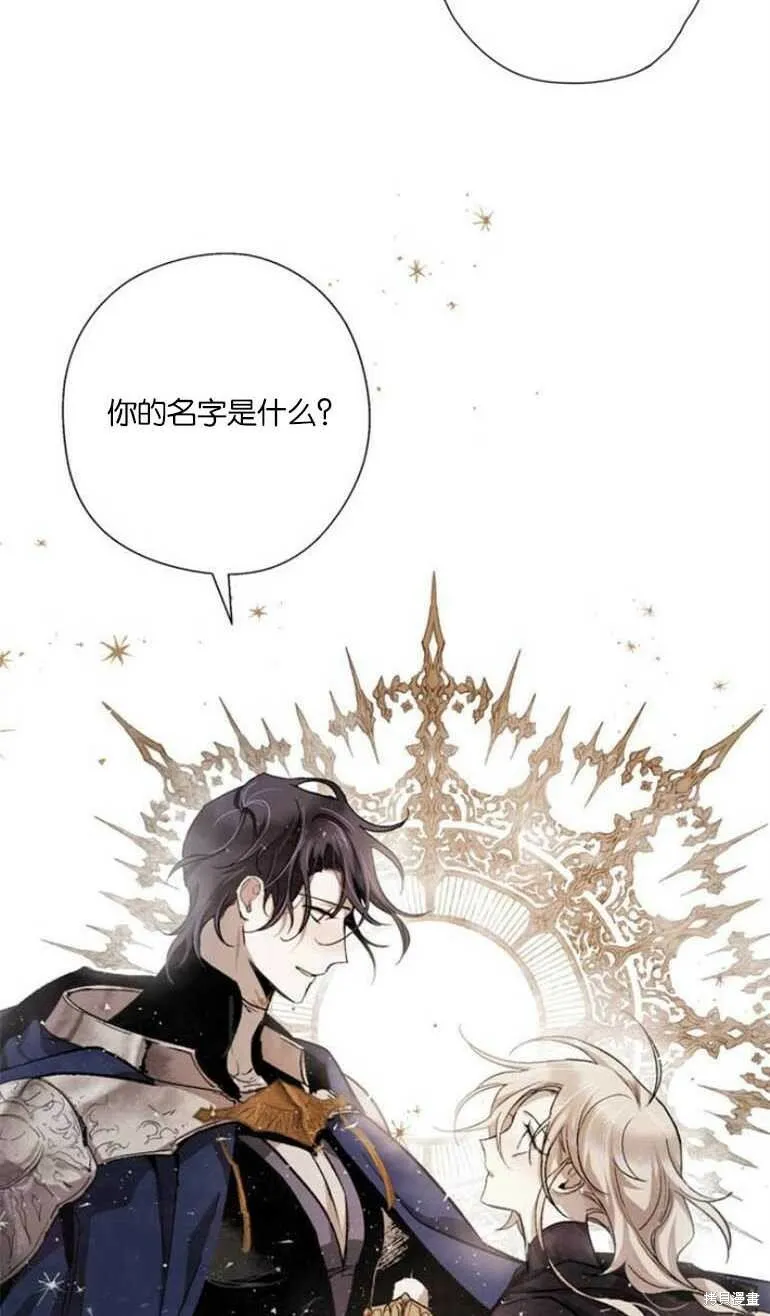 第05话 第53页