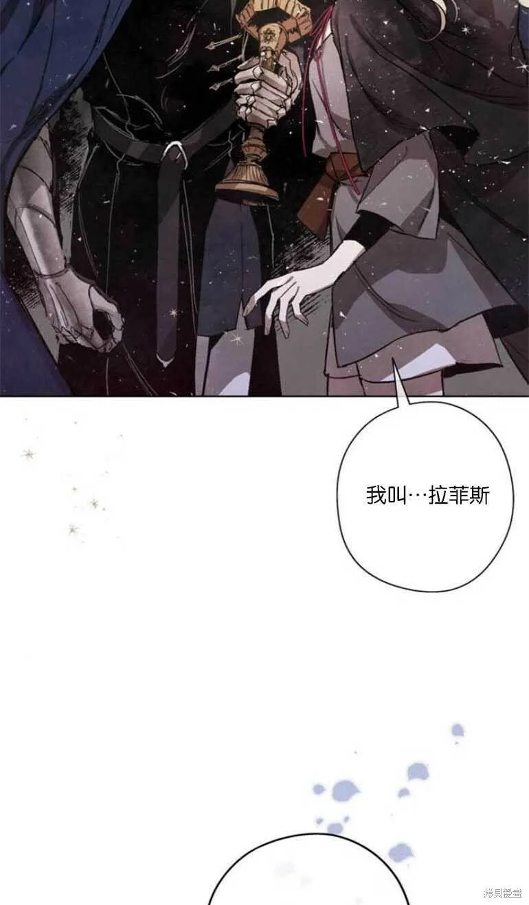 第05话 第54页