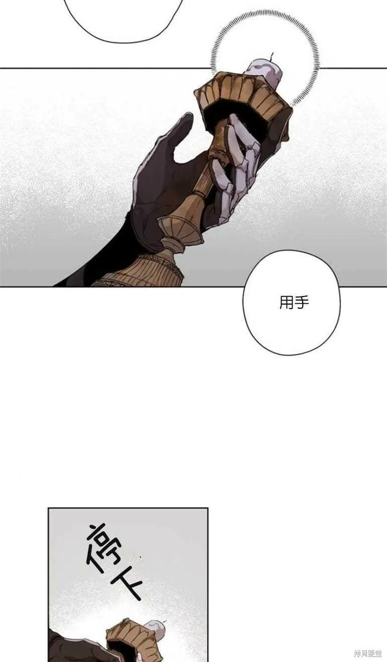 第05话 第58页