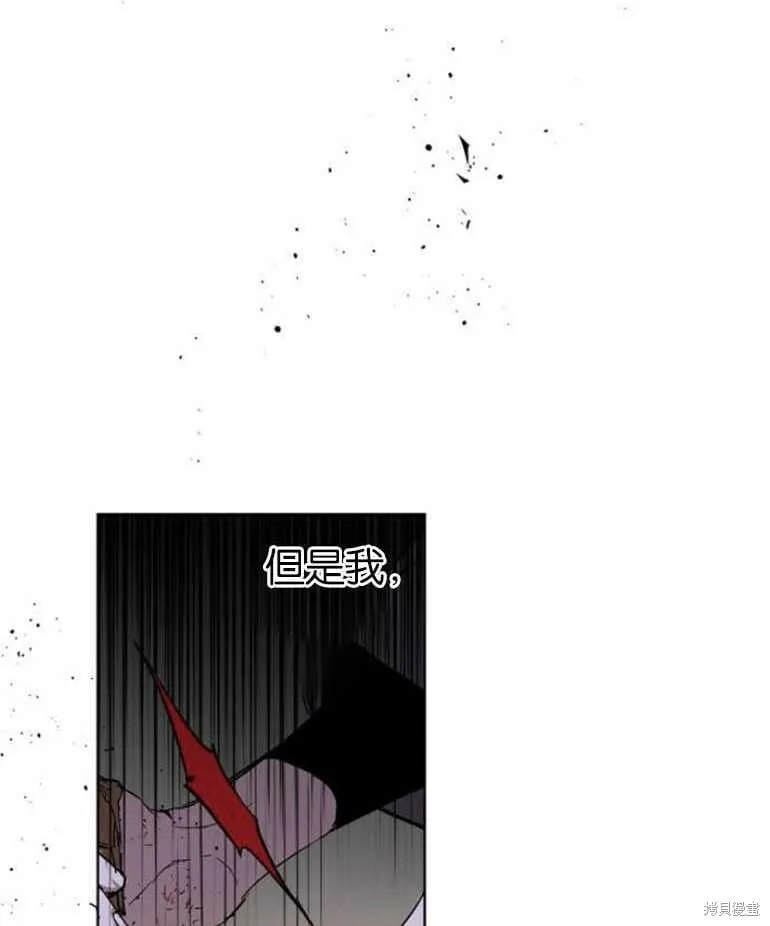 第05话 第62页