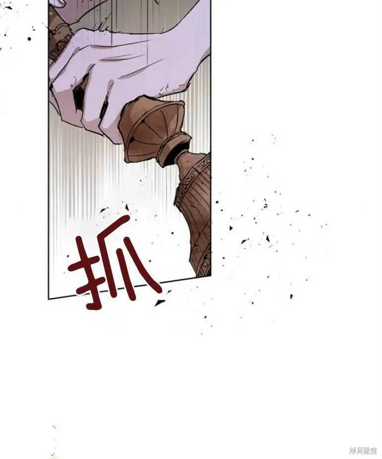 第05话 第63页