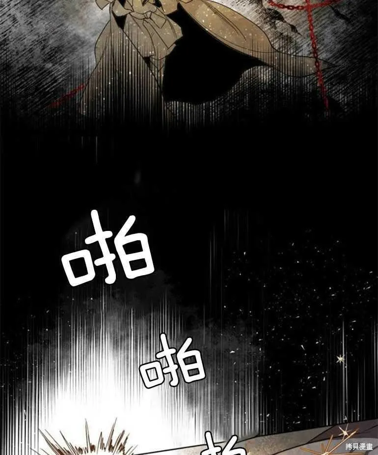 第05话 第65页