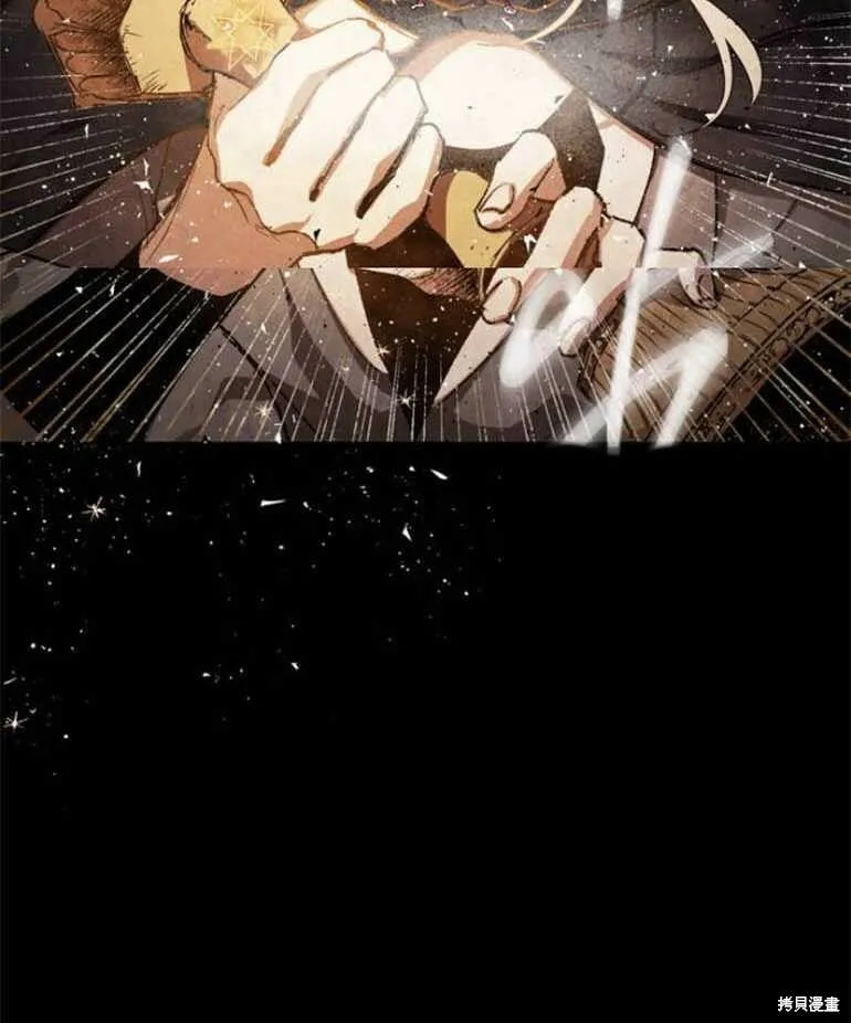 第05话 第68页