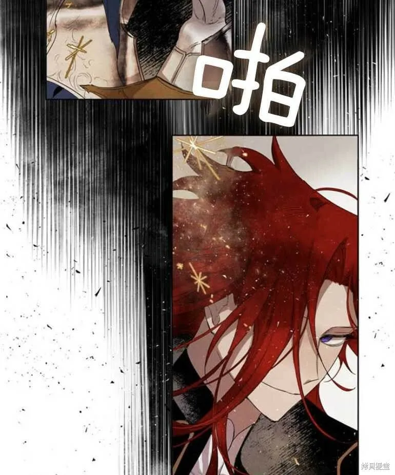 第05话 第72页