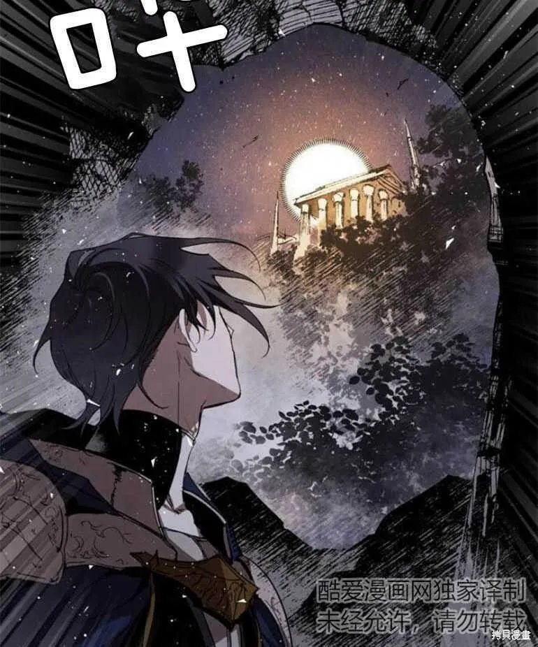 第05话 第74页
