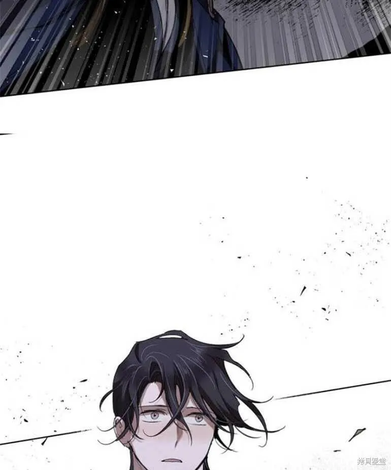 第05话 第75页