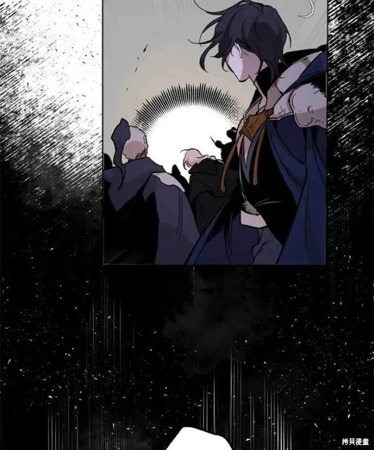 第05话 第79页