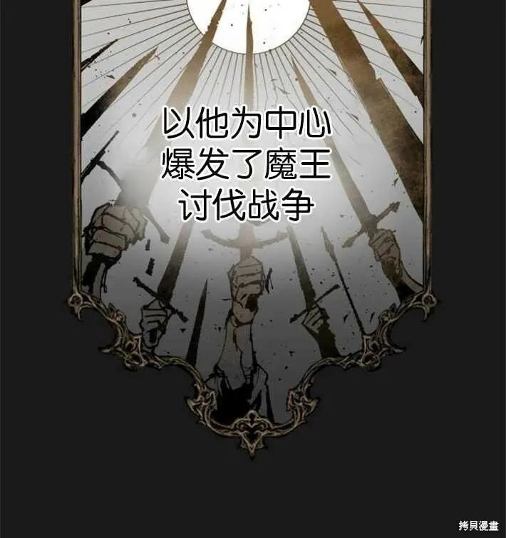 第01话 第15页
