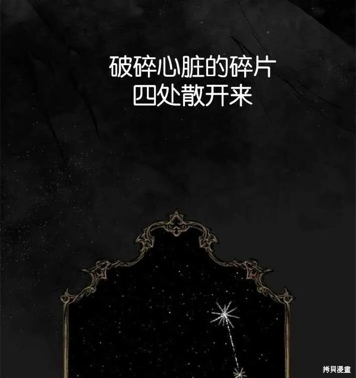 第01话 第19页