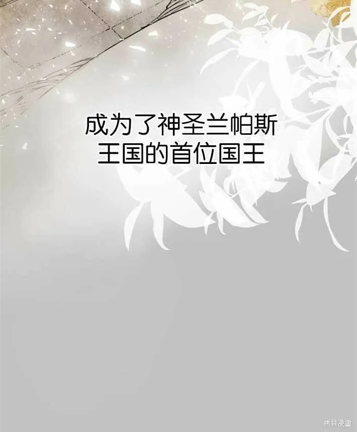 第01话 第23页