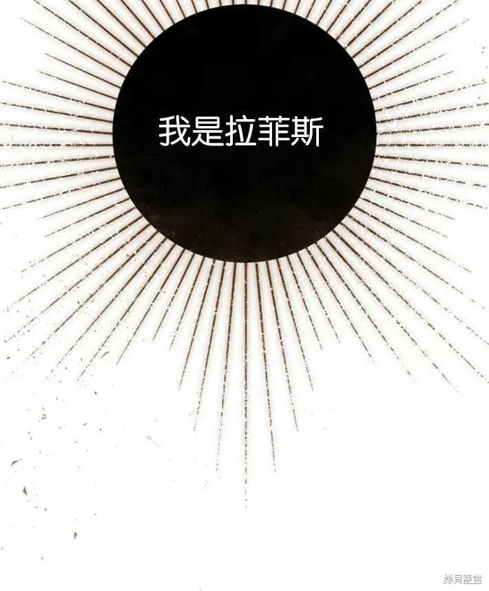 第01话 第34页
