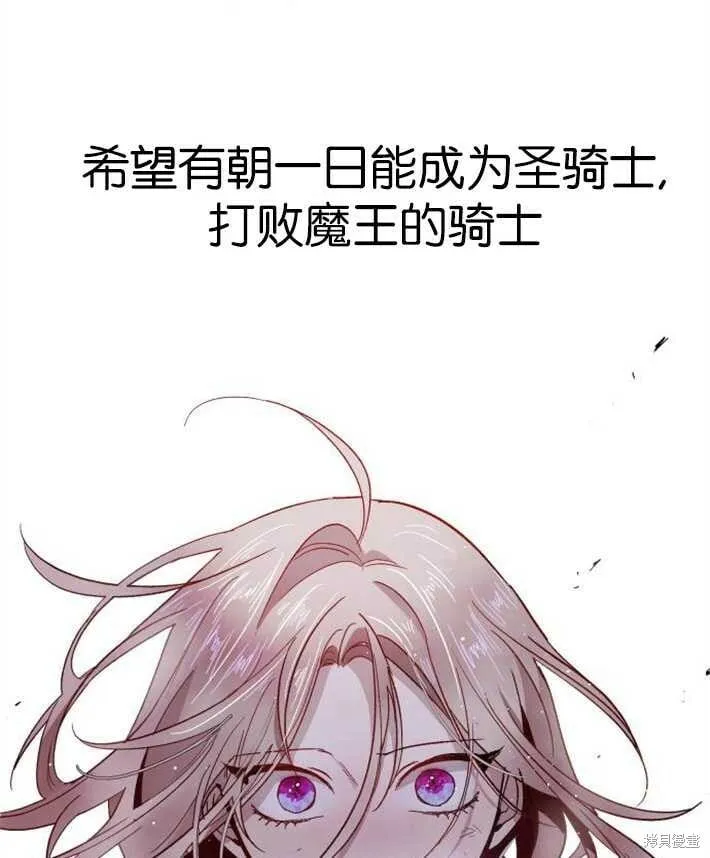 第01话 第35页