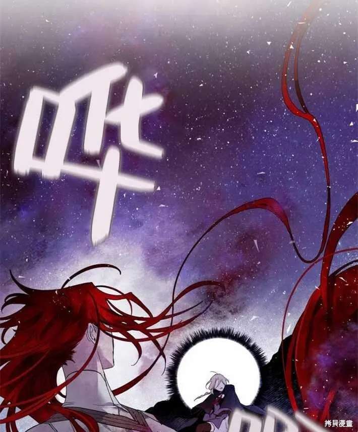 第01话 第37页
