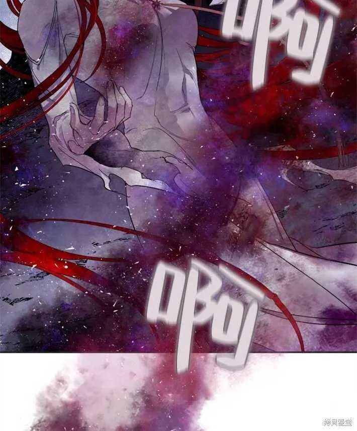 第01话 第38页