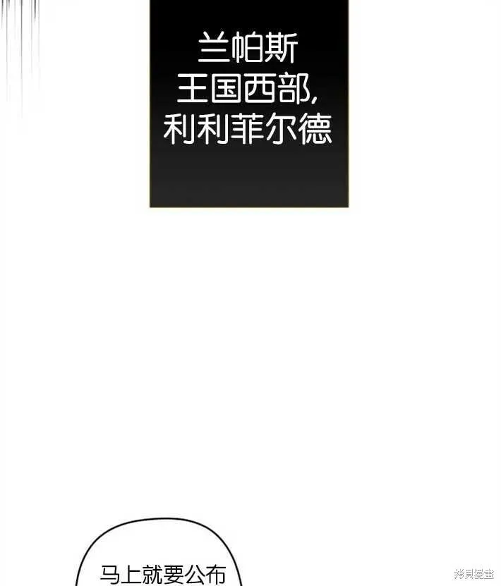 第01话 第45页