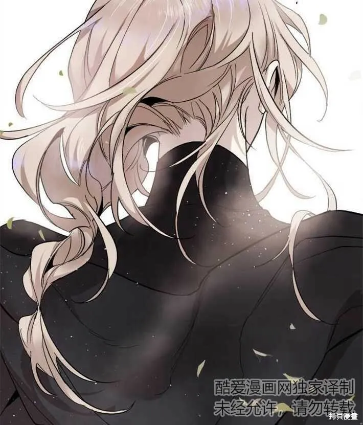 第01话 第50页