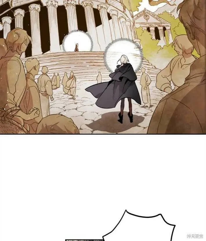 第01话 第52页