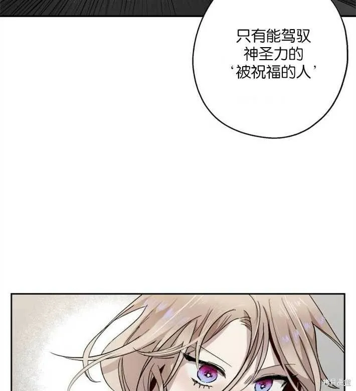 第01话 第68页