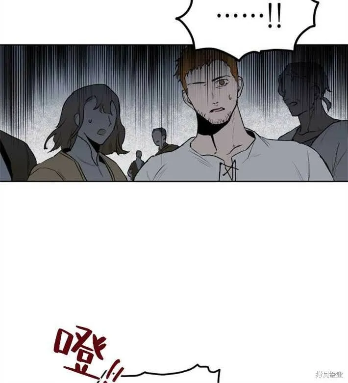 第01话 第80页