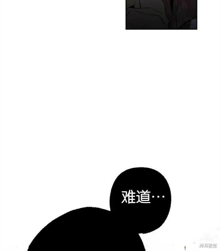 第01话 第107页