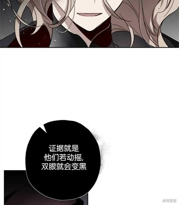 第01话 第119页