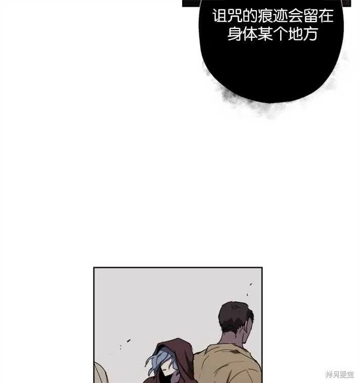 第01话 第121页