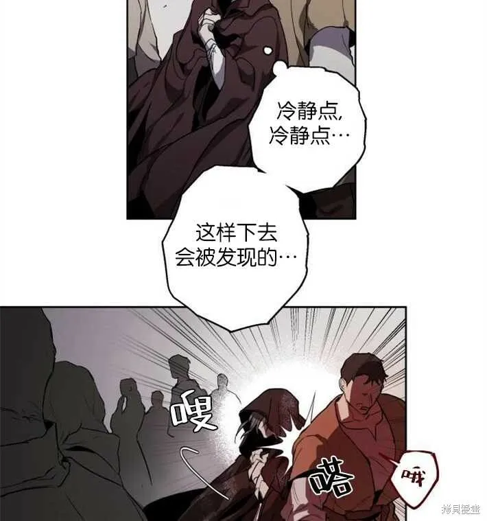 第01话 第122页